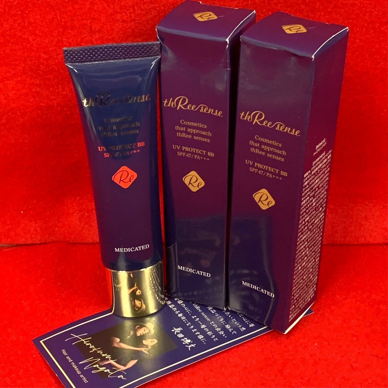 thRee sense UV PROTECT BB 35g