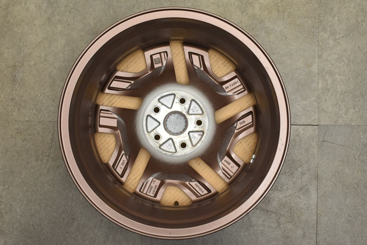 新車外し スバル