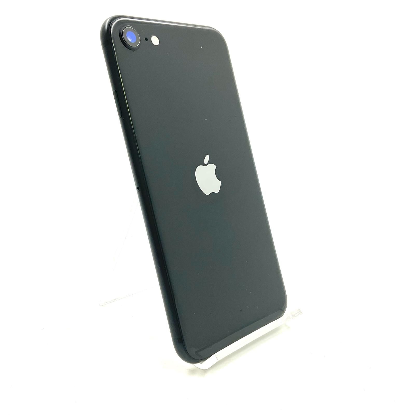スマートフォン/携帯電話 美品 iPhone SE2 第2世代 128GB 黒 ブラック