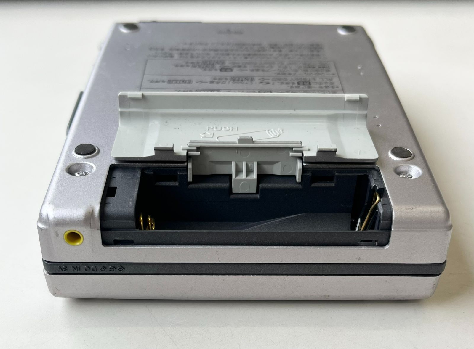 VOR機能搭載　ポータブルMDレコーダー、MZ-B100　取説、MD 2枚 VOR機能搭載 ポータブルMDレコーダー、MZ-B100 取説、MD 2枚 取扱説明書