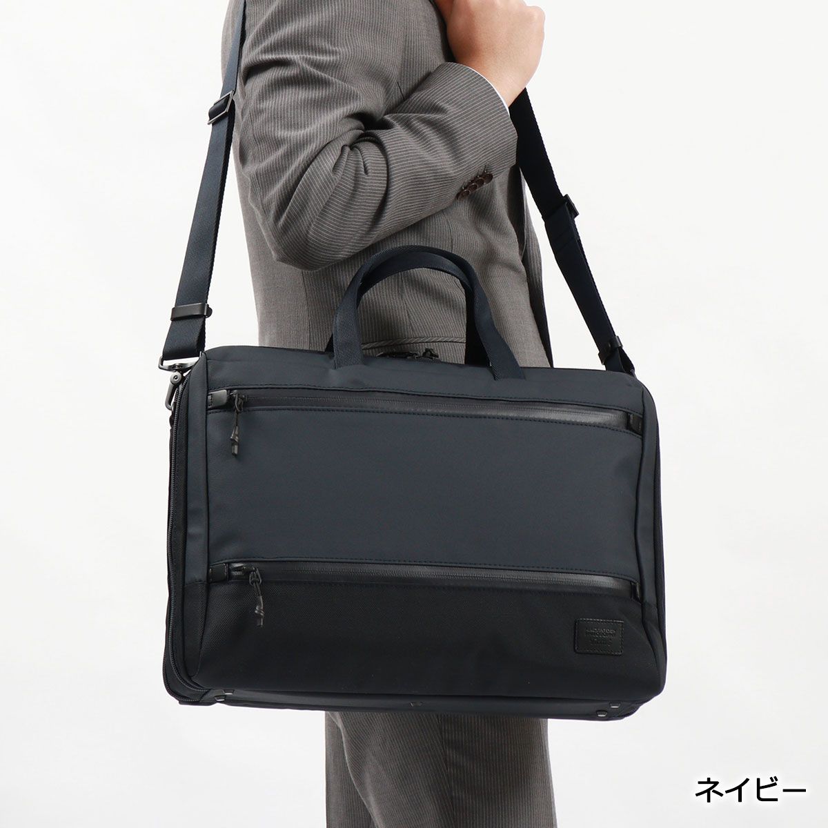 マッキントッシュ フィロソフィー ブリーフケース メンズ B4 A4