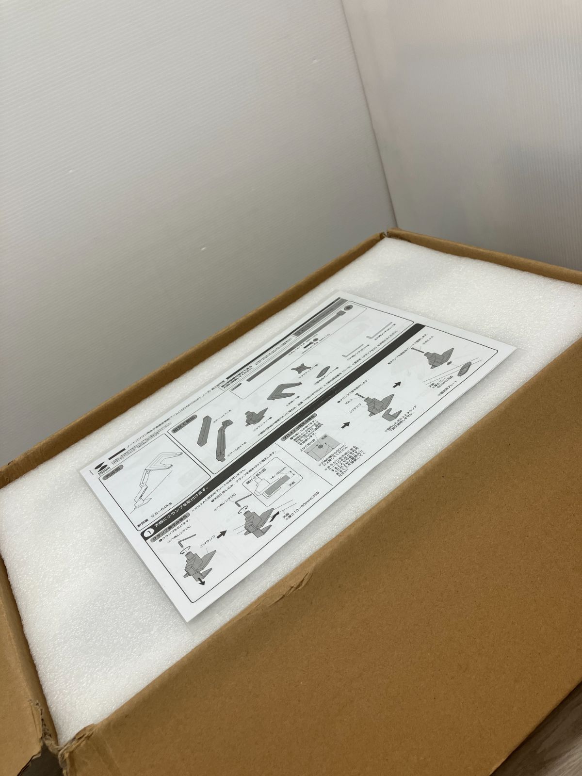 サンワダイレクト ノートパソコンアーム