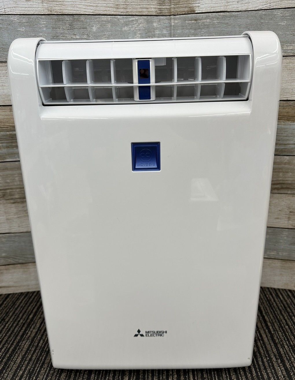 三菱電機 衣類乾燥除湿機 MJ-120KX-W 2015年製 【公式通販】