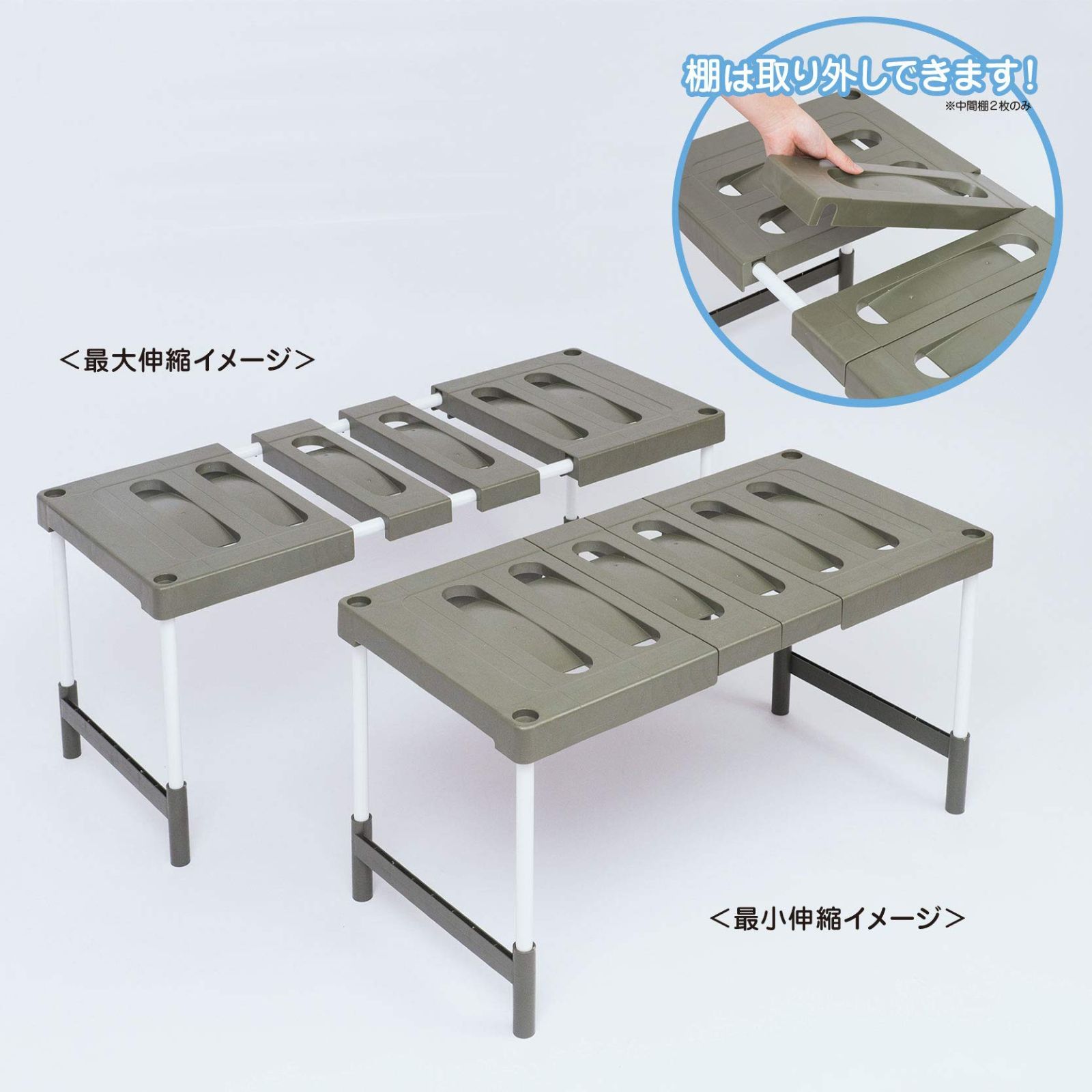 数量 収納棚 クローゼット 押入れフリーラック 伸縮タイプ まとめ買い8台セット Belca ベルカ 8台セット 1台あたり 幅76.5 93.5×奥行37×高さ35 40cm エコグリーン 収納棚 幅伸縮 高さ調節 CO-RG8T