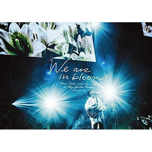 Blu-ray】斉藤壮馬 / Live Tour 2021 “We are in bloom!” at Tokyo