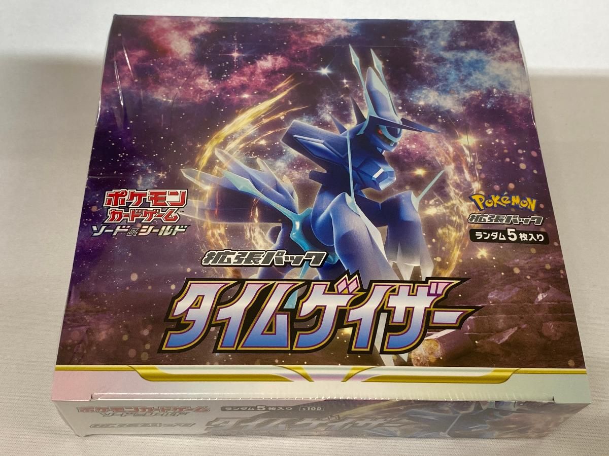 ソード＆シールド 拡張パック タイムゲイザー(シュリンク未開封