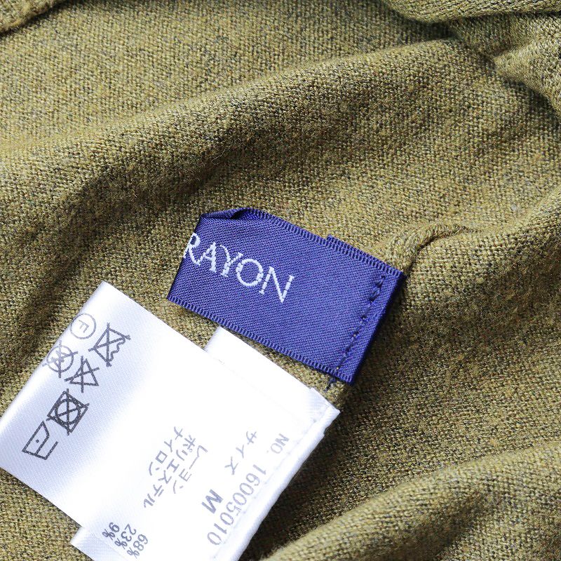 Lois CRAYON - 2023AW ロイスクレヨン Lois CRAYON 4ポケット クルーネック カーディガン M/カーキ レーヨン 羽織り【2400014048957】 2023AW ロイスクレヨン Lois CRAYON 4ポケット クルーネック