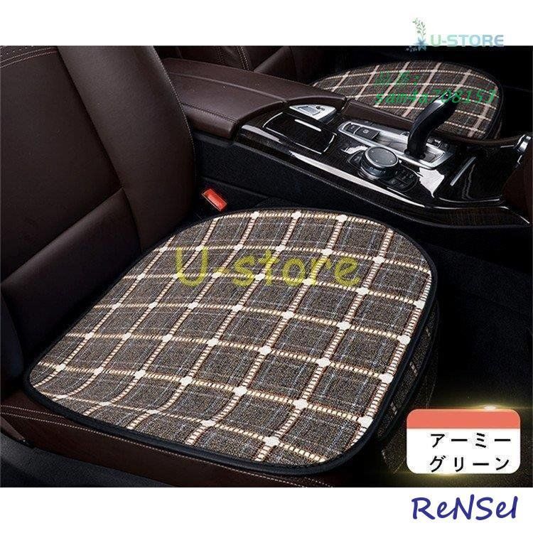 運転席 am4a708153