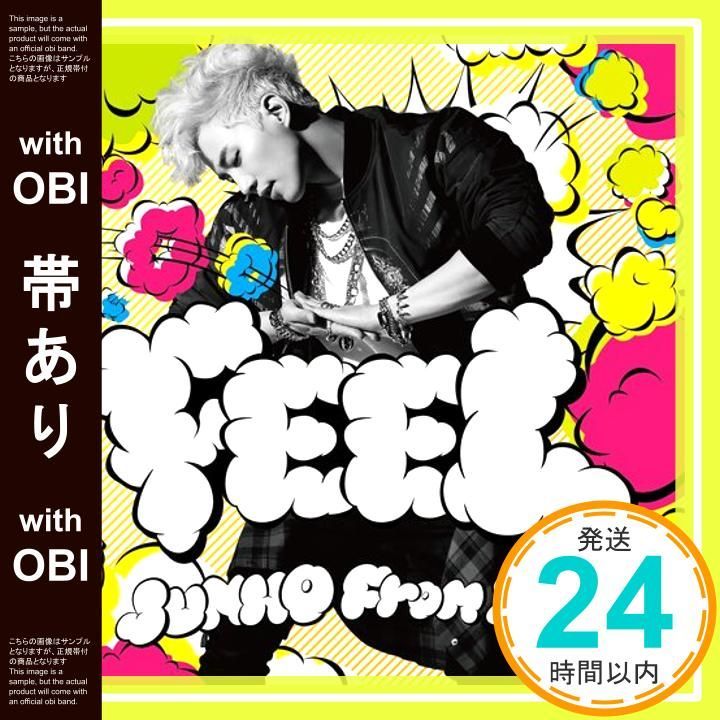 おまとめ値引きあり！JUNHO(From 2PM)/2014\\"FEEL Amazon.co.jp: JUNHO Solo Tour 2014 “FEEL”(初回生産限定盤