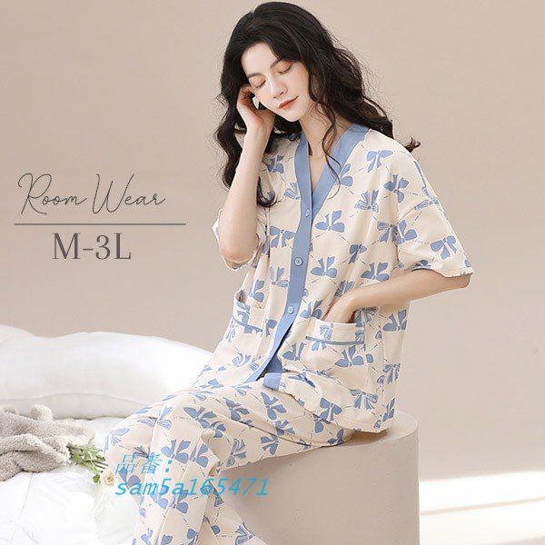 ルームウエア 上下セット 部屋着 リボン 春 半袖 可愛い オシャレ 着心地よい 秋 かわいい 上下セット パジャマ am5a165471