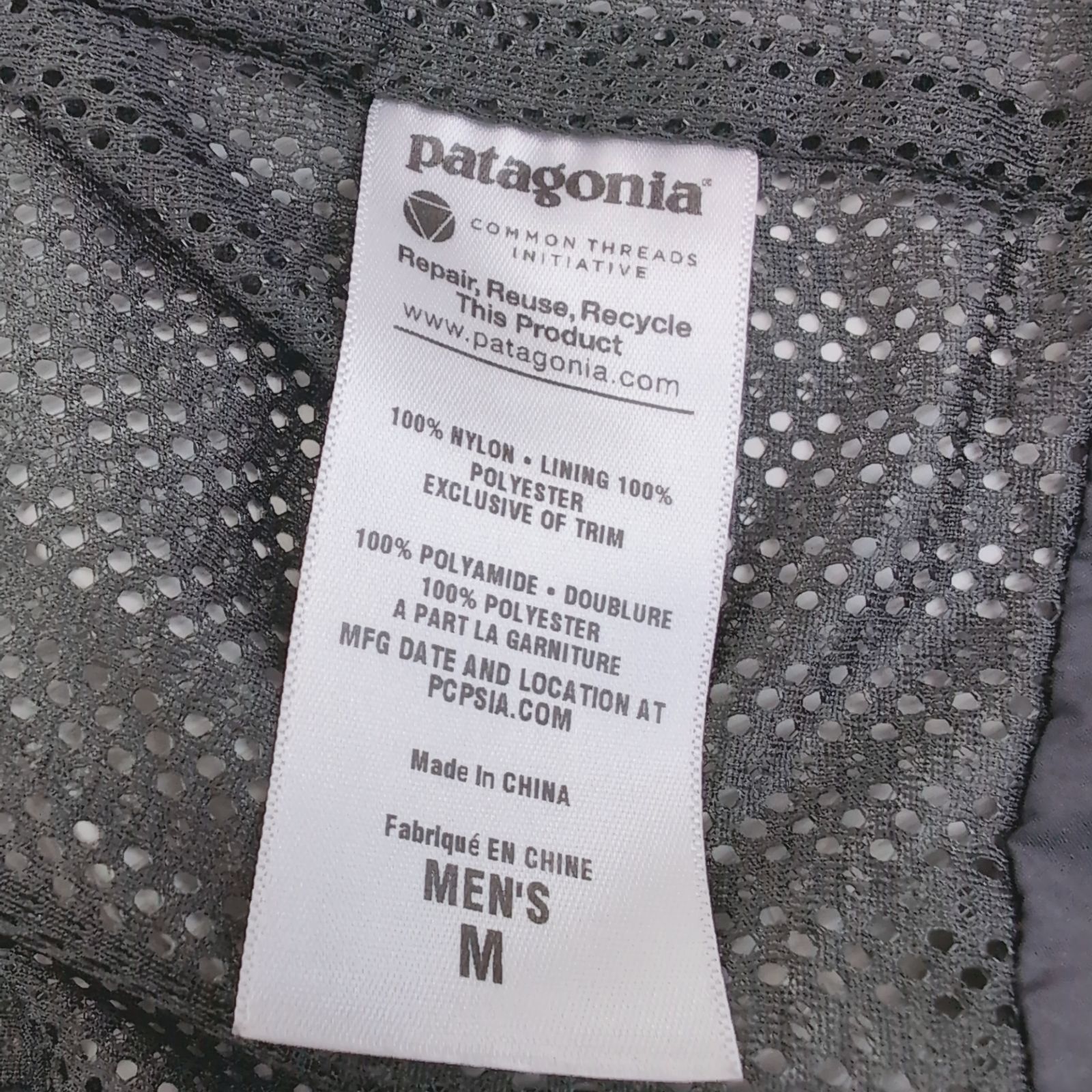 patagonia パタゴニア/ Piolet Jacket ピオレットジャケット/ GORE-TEX 