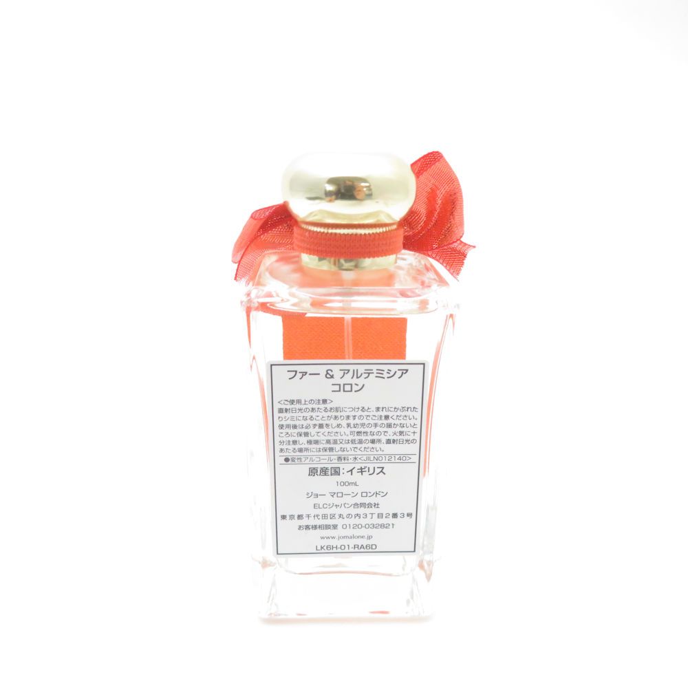 ジョーマローン　ファー＆アルテミシア　コロン　100ml ファー & アルテミシア コロン 100mL / Jo MALONE LONDON(ジョー