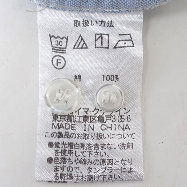 【新品未使用】キャプテンサンタ トレーナー 長袖 ネイビー 白 CAPTAIN SANTA - キャプテンサンタの通販 by ハル's shop