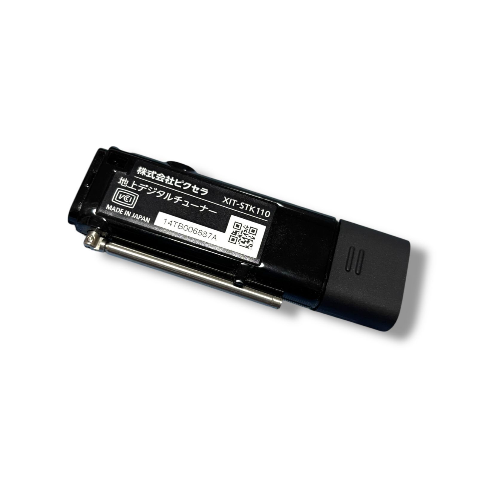【BEE】ピクセラ Xit Stick XIT-STK210 XIT-STK210 Xit Stick(サイト スティック) スマホ(iPhone)/ iPad
