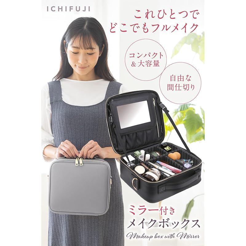 MINTON ミントン タオルケット 2枚セット 未使用品 MINTON