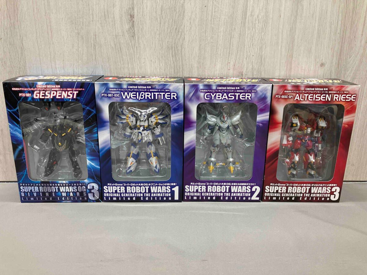 スーパーロボット大戦OG ディバイン・ウォーズ DVDBOX スーパー