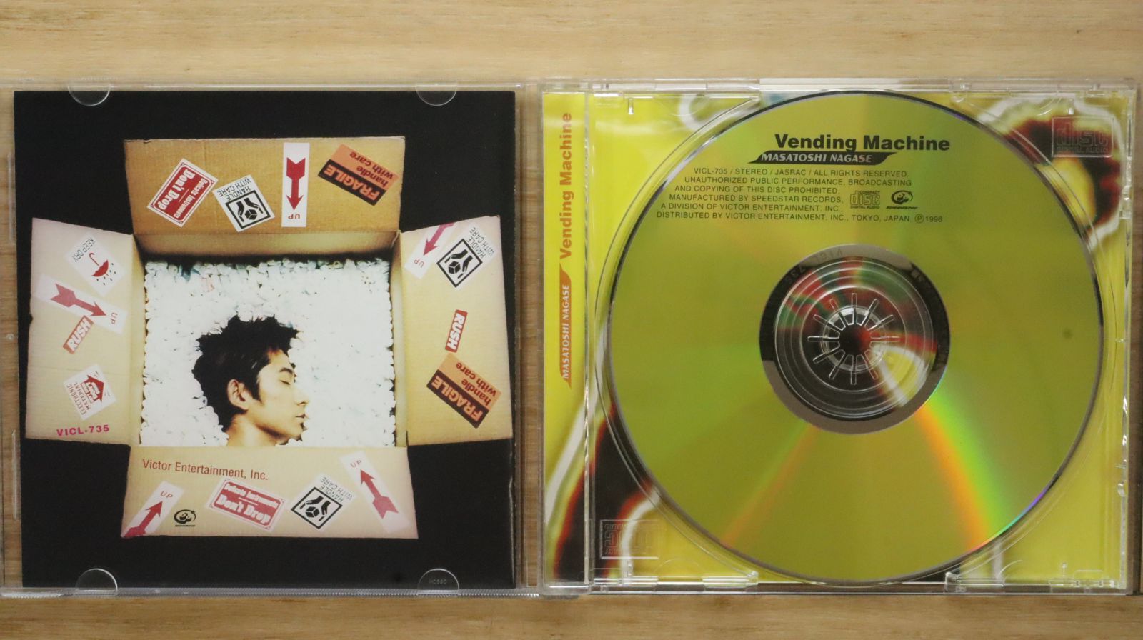 国内盤CD☆永瀬正敏/MASATOSHI NAGASE□ Vending Machine 【VICL35