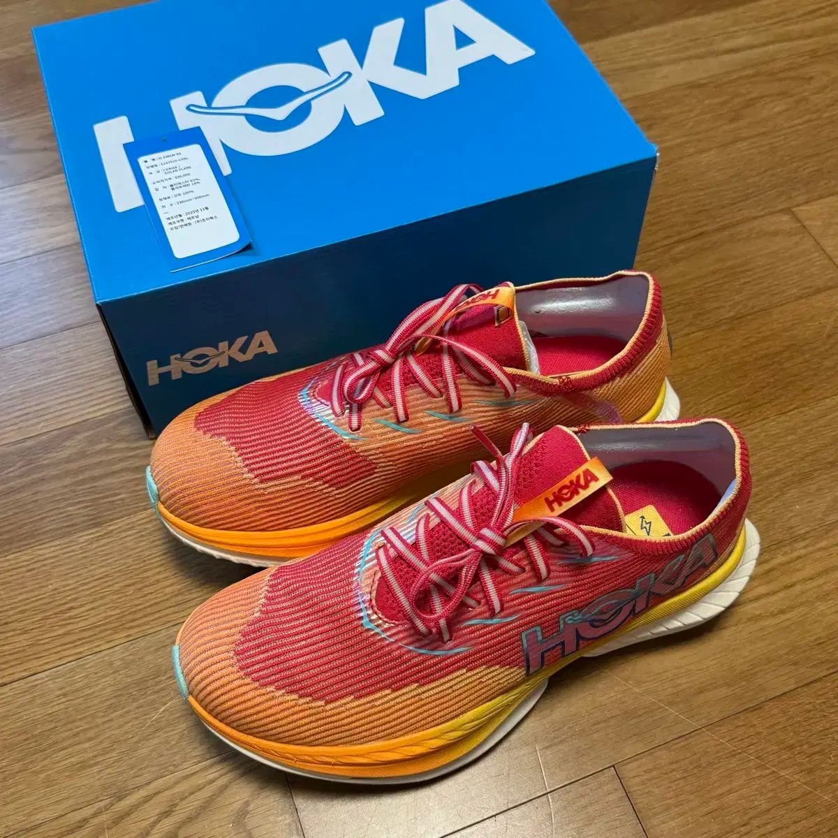 難あり 280 HOKA ONE ONE シーエルロ X1 シリーズ ソーラー フ カーボン ランニングシューズ