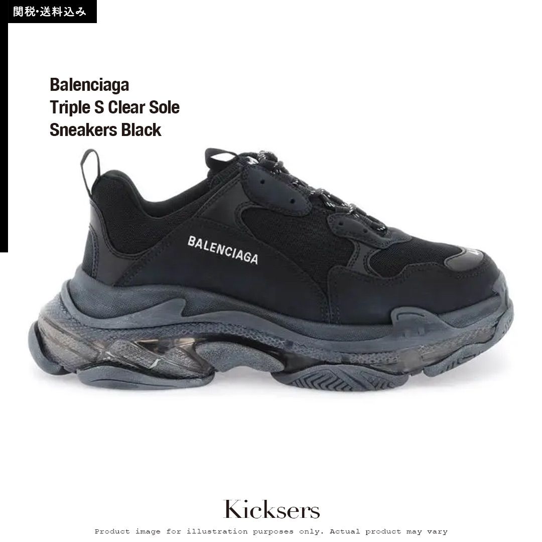 Balenciaga Triple S Clear Sole Sneakers Black バレンシアガ ...