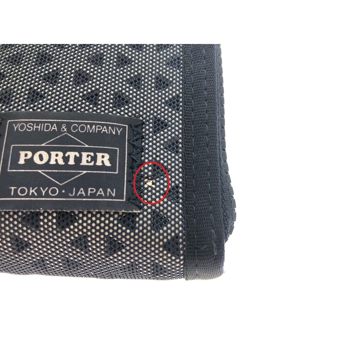 ▽▽PORTER ポーター ヘキサリア ロングウォレット L字ファスナー 吉田