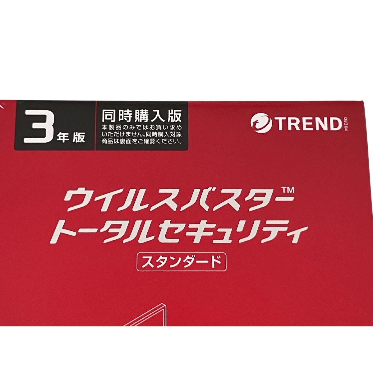 TREND MICRO トレンドマイクロ ウイルスバスター トータル