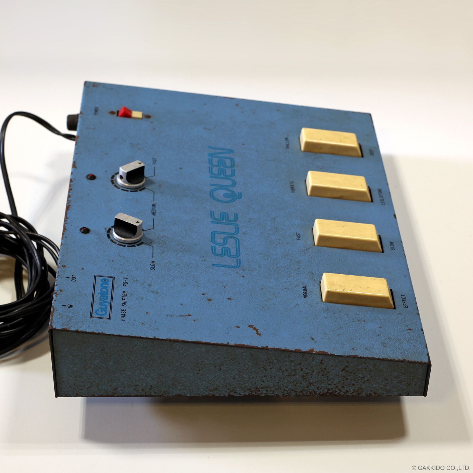 Guyatone FS-7 Leslie Queen Phase Shifter [ヴィンテージ品] - メルカリ