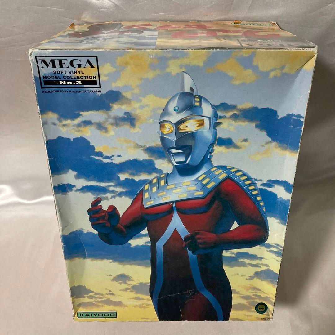 海洋堂 MEGA ウルトラ セブン - SF