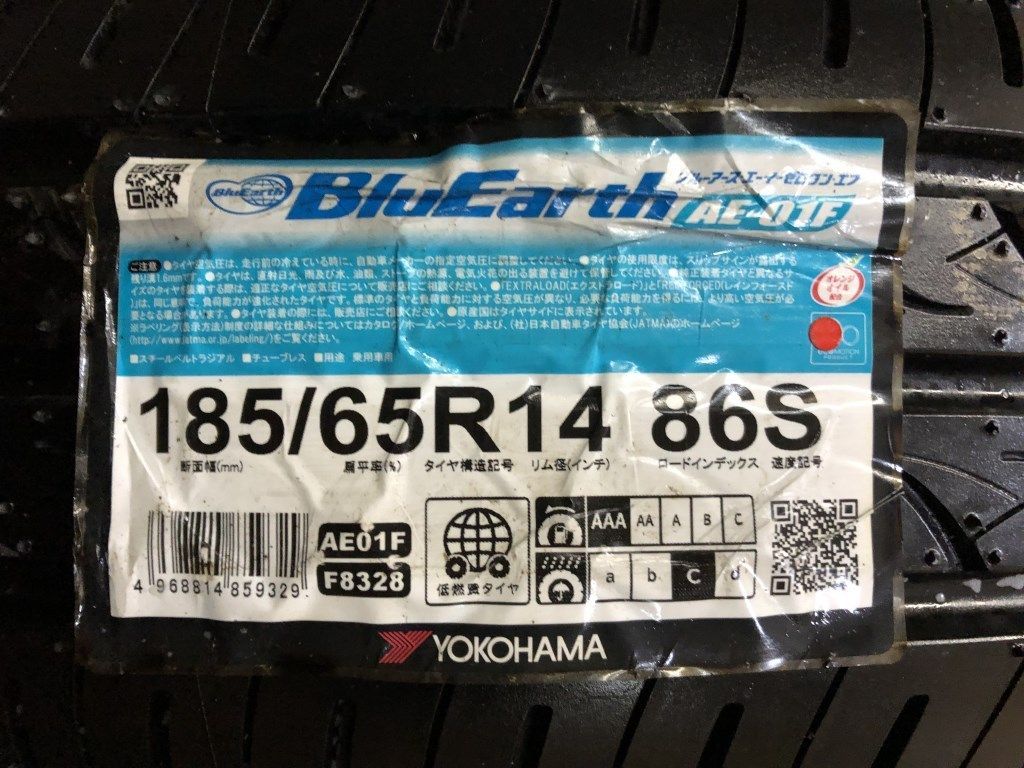 新品 YOKOHAMA BluEarth AE-01F 185/65R14 14インチ 夏タイヤ 4本