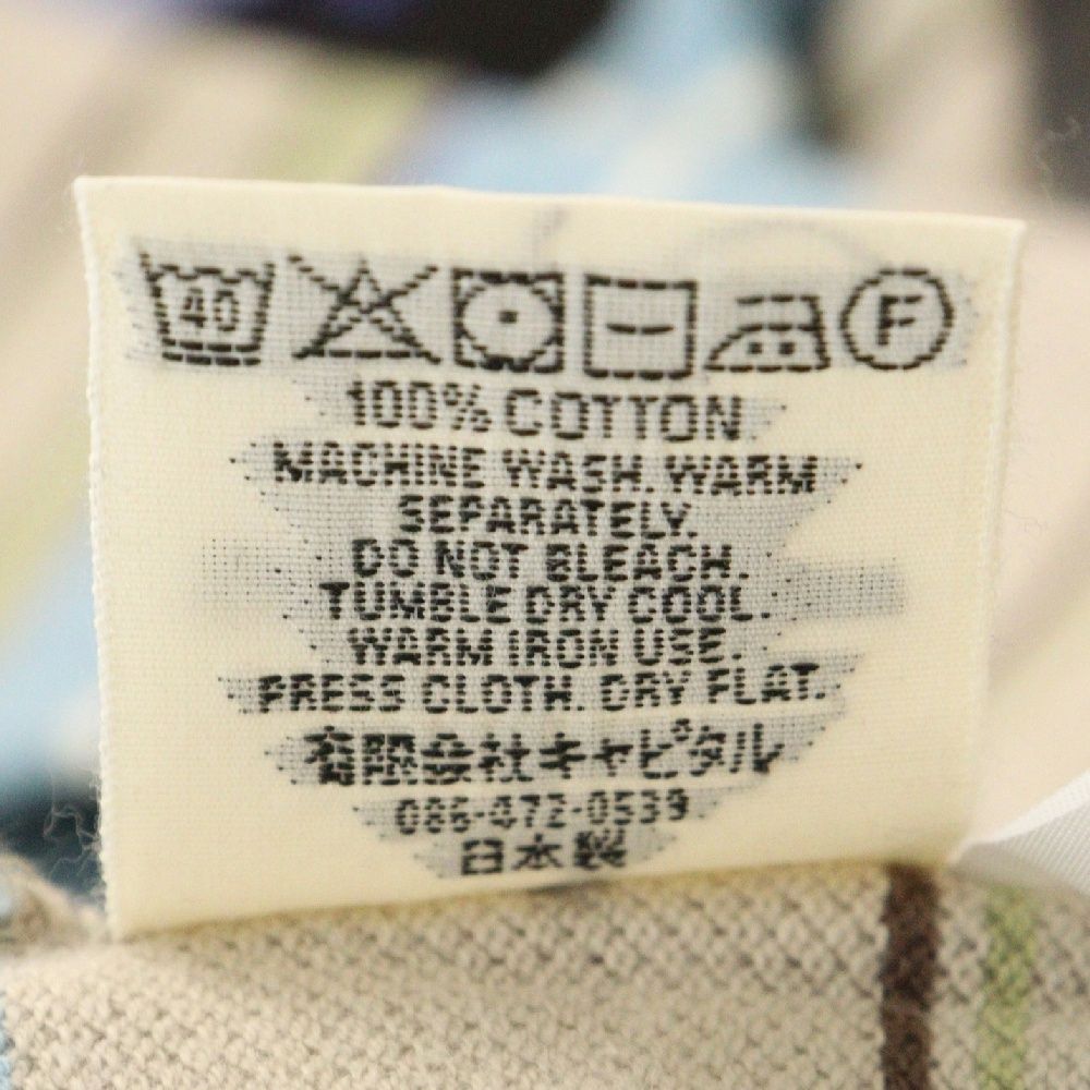 KAPITAL (キャピタル) マルチボーダー鹿の子 クルーネック長袖Tシャツ