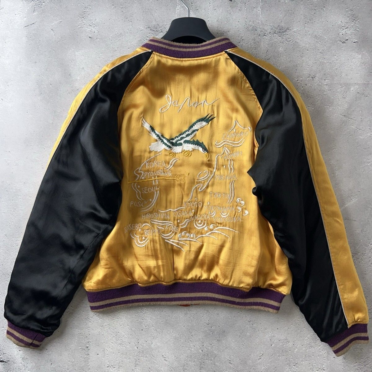 幻の逸品 初期 SilverStone シルバーストーン 和柄刺繍 シルク 中綿