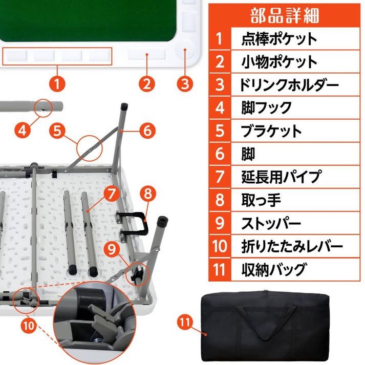 二つ折り麻雀テーブル黒
