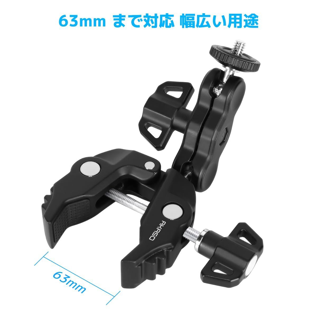 在庫処分】DJI Insta360 Gopro 蟹バサミクランプ Actionなどアクションカメラ用固定クランプ パイプクランプ 3/8ネジ  一眼レフ/マイクロシングル/デジタルカメラ/ビデオカメラなど適用 1/4ネジ 360°回転角度調整 スーパークランプ - メルカリ