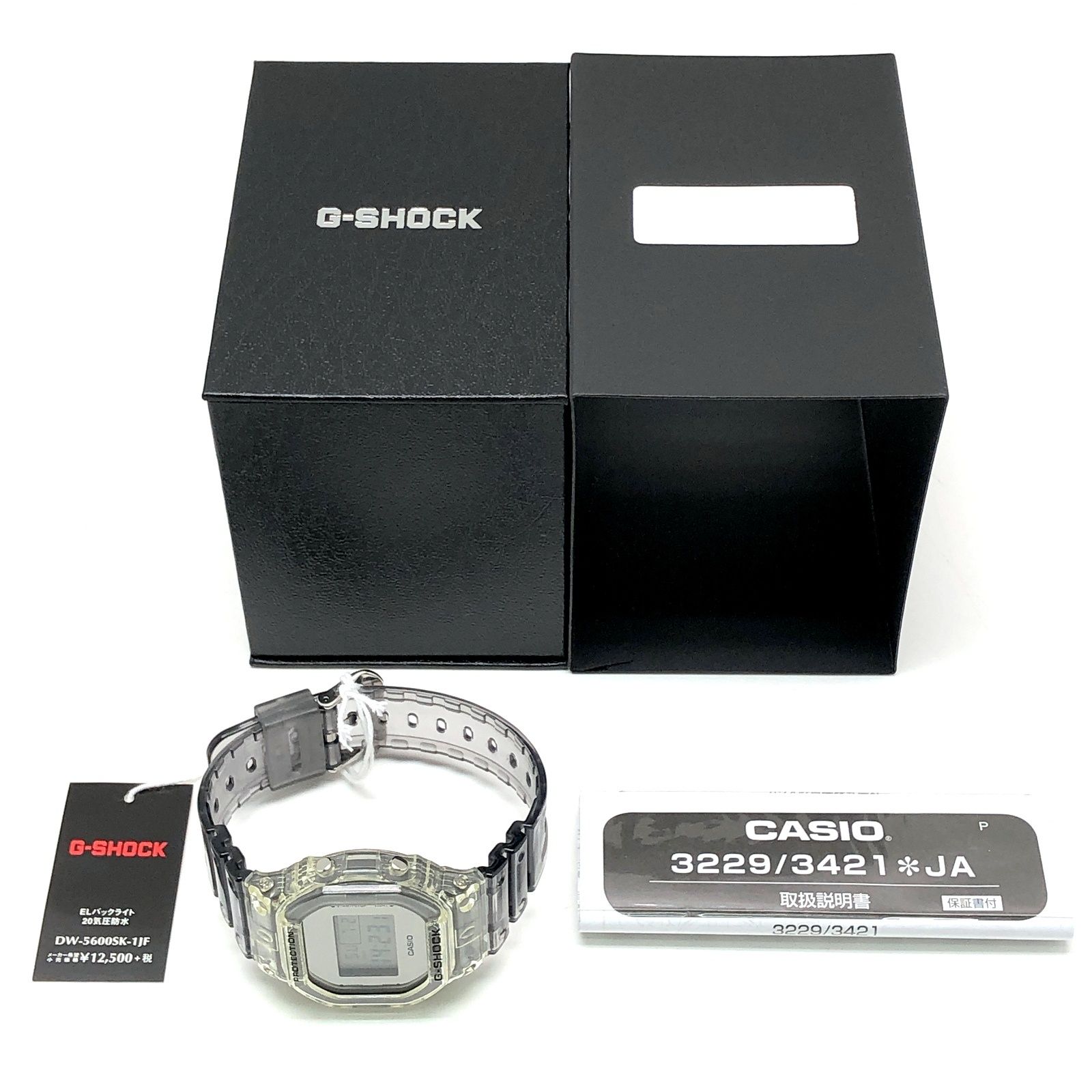 G-SHOCK ジーショック DW-5600SK-1 Clear Skeleton クリア