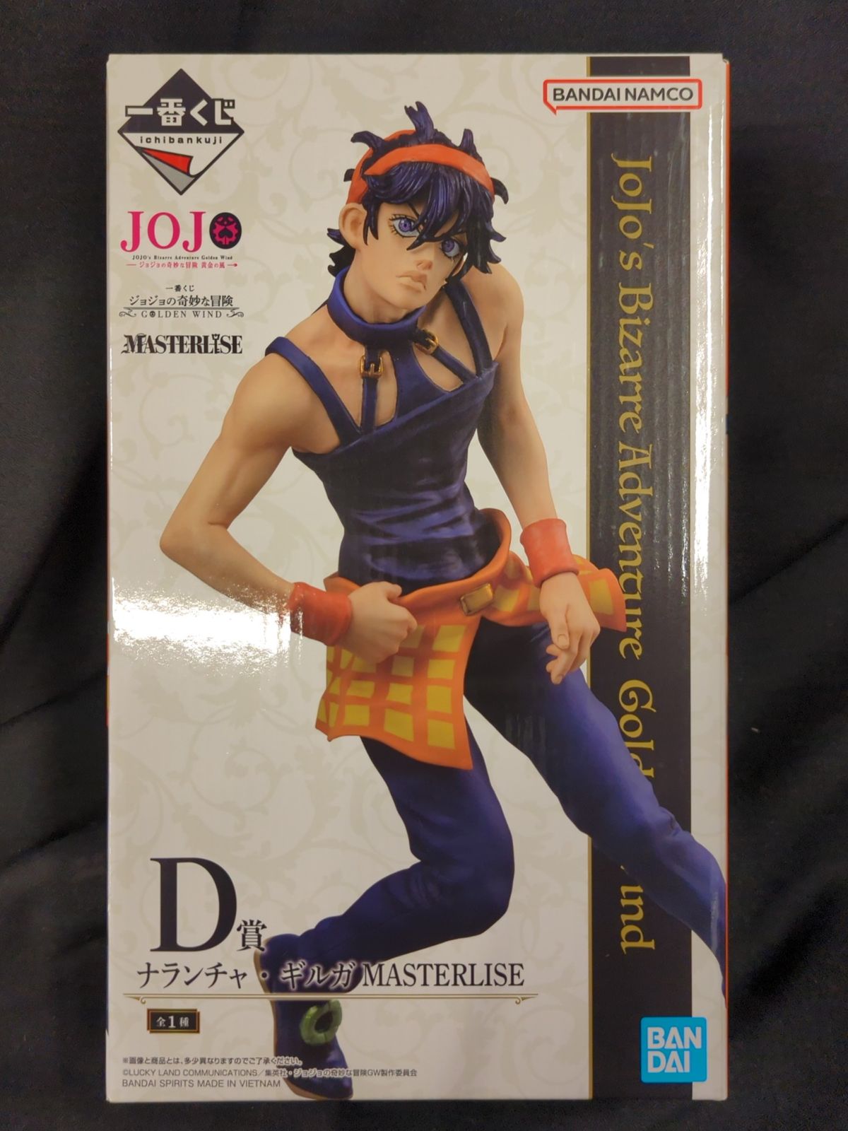 BANDAI - D賞 ナランチャ・ギルガ MASTERLISE 一番くじ ジョジョの奇妙な冒険 GOLDEN WIND TVアニメ「ジョジョの奇妙な冒険 黄金の風」 フィギュア プライズ バンダイスピリッツ 一番くじ ジョジョの奇妙な冒険 GOLDEN WIND D賞 ナランチャ