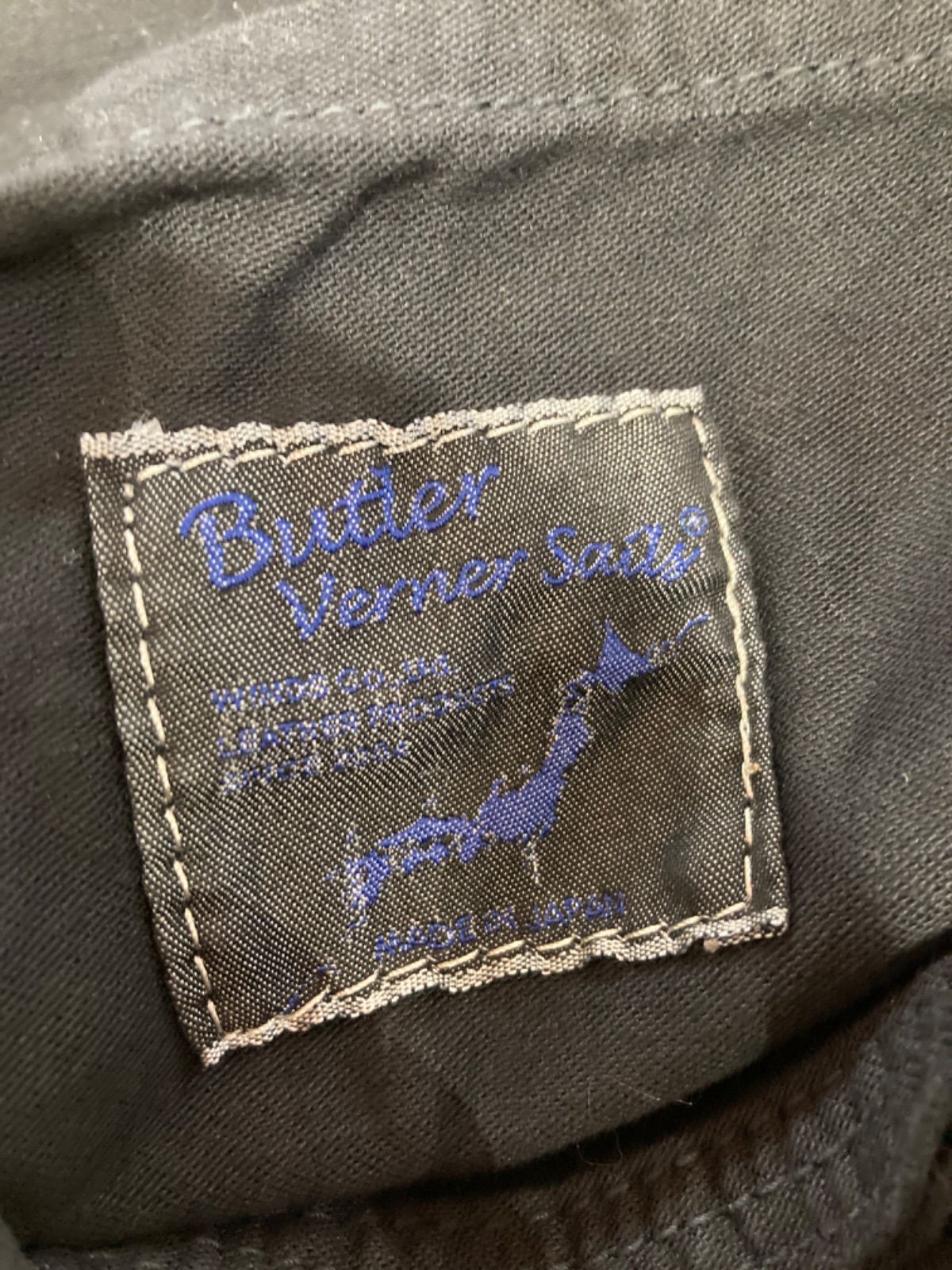 U75 Butler Verner Sails キャンバス ビッグトート バッグ