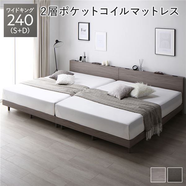 布団 マットレス ダブル 寝具 無印 ベッド ニトリ 睡眠 腰痛 体圧分散