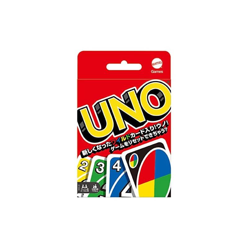 ウノ UNO カードゲーム(B7696) 1 - メルカリ