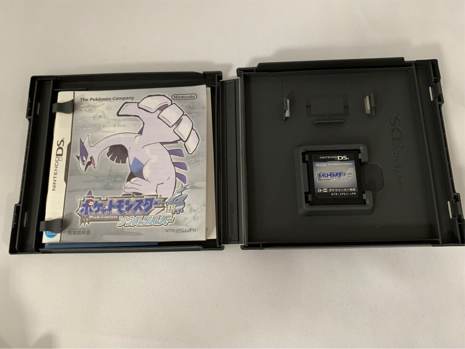 ポケットモンスター ソウルシルバー