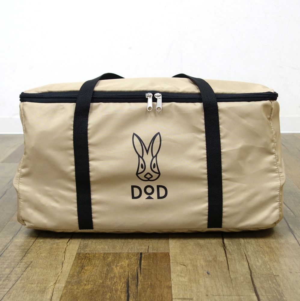 ディーオーディー 節約 DOD ハンペンインザスカイ CB1-636-TN タン コッ