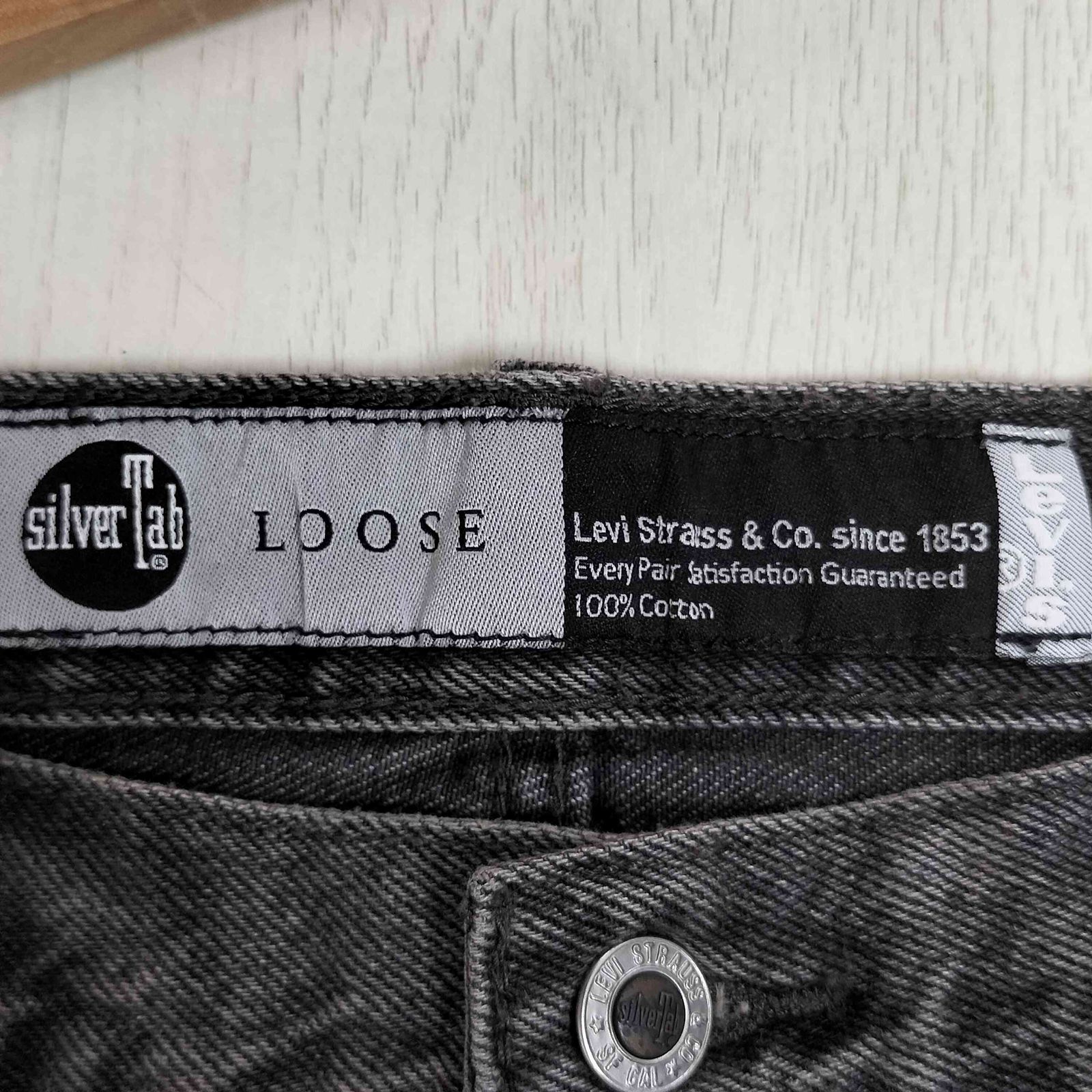 中古品】 COOTIE PRODUCTIONS クーティー プロダクションズ SELVEDGE 
