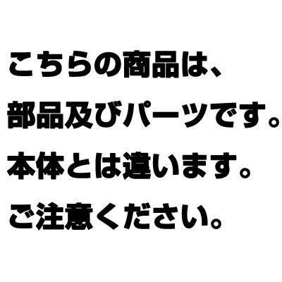 ヒラノ きゅうりカッター10分割用 替刃