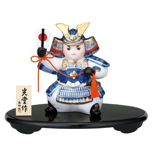 【新品・5営業日で発送】クラフトマンハウス 染錦出世大将 (Y5616)