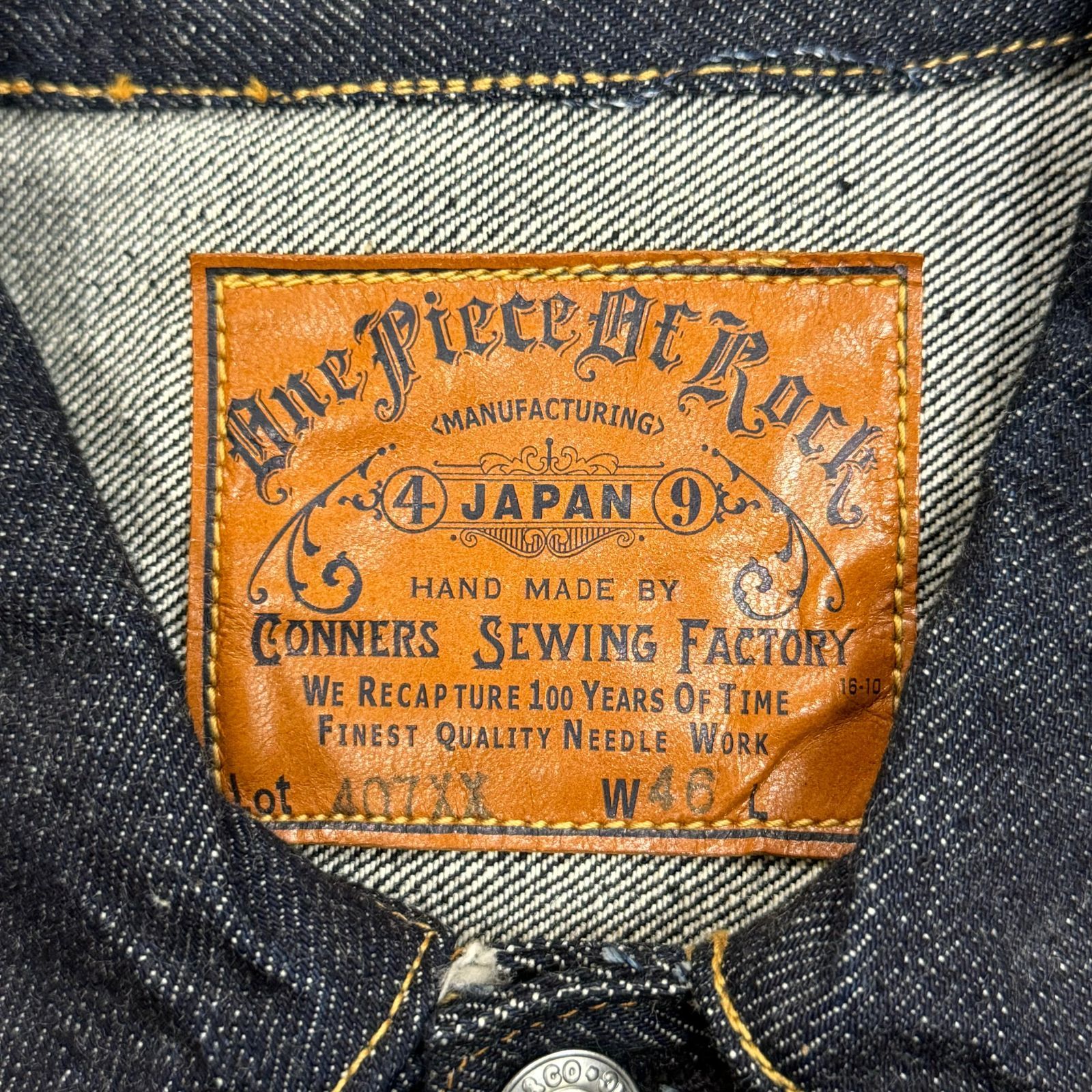 【サイズ46】One Piece of Rock【M-54 407XX】 ONEPIECE OF ROCK 407XX M-54 デニムジャケット Gジャン