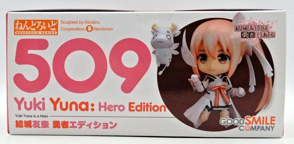 グッドスマイルカンパニー ねんどろいど/結城友奈は勇者である