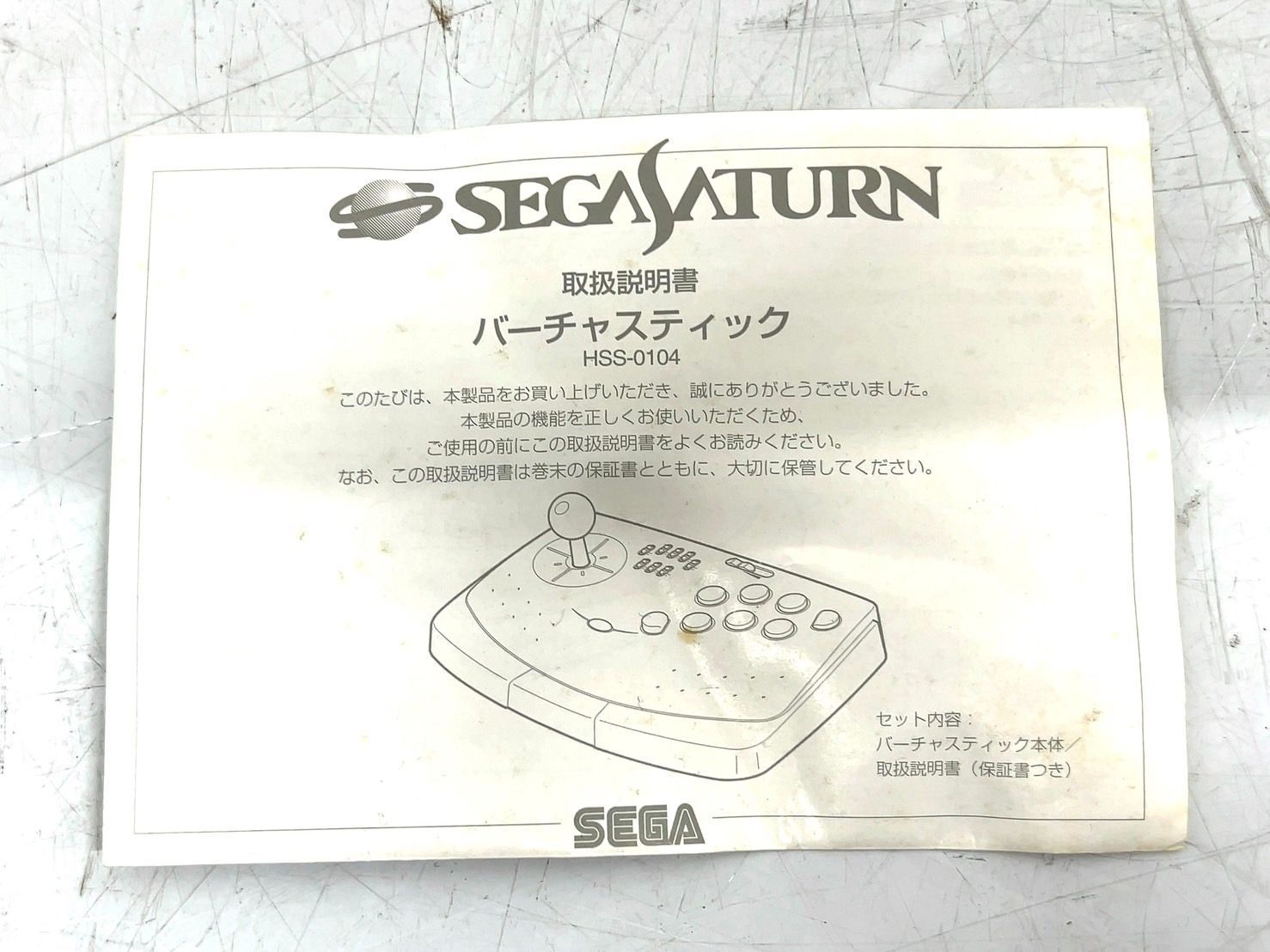 TK214 SEGA セガ SEGASATURN セガサターン バーチャスティック スティックコントローラー HSS-0104