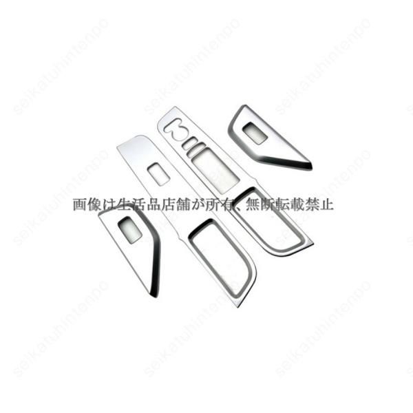 2025- インテリアパネル