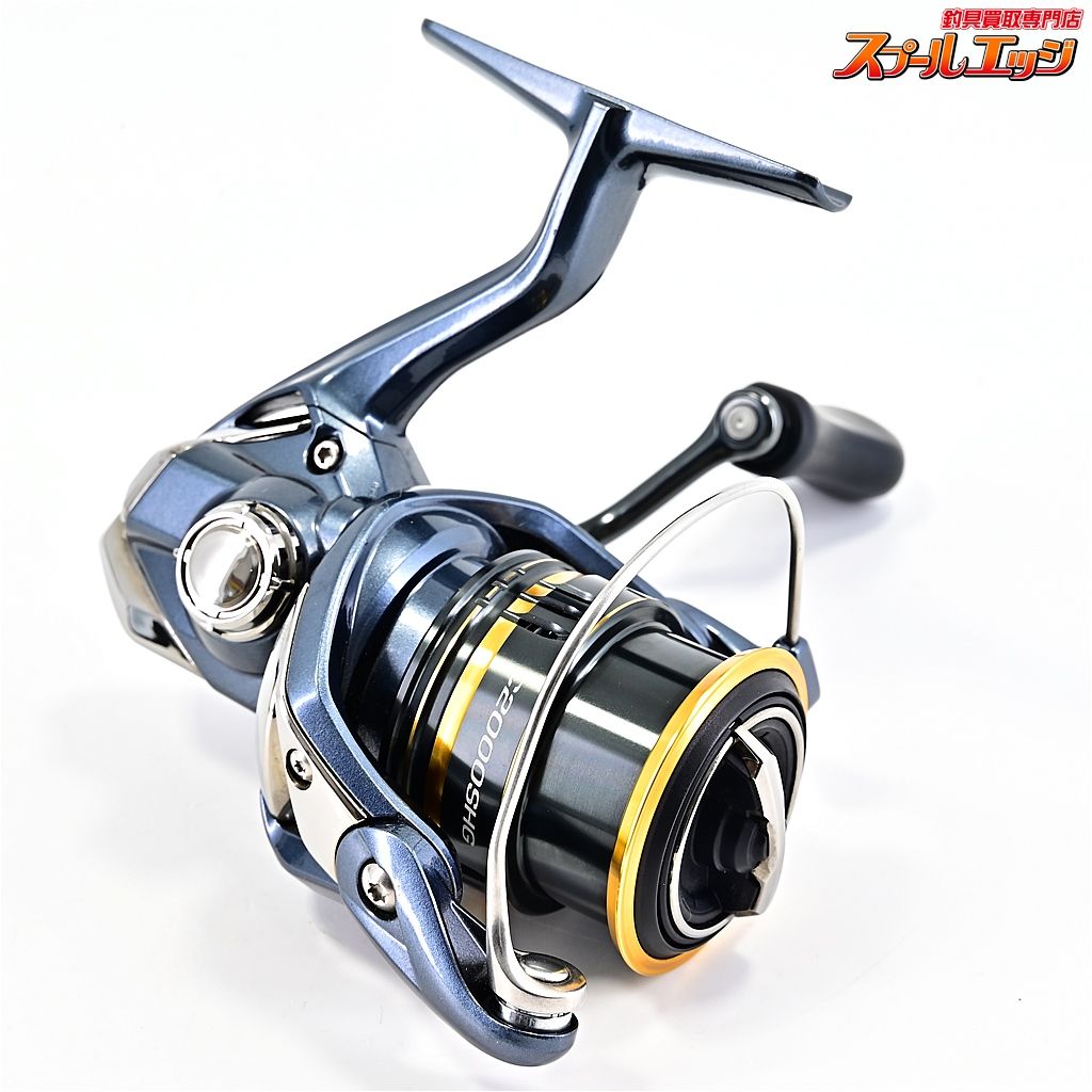 【シマノ】 21アルテグラ C2000SHG SHIMANO ULTEGRAm40033 - メルカリ
