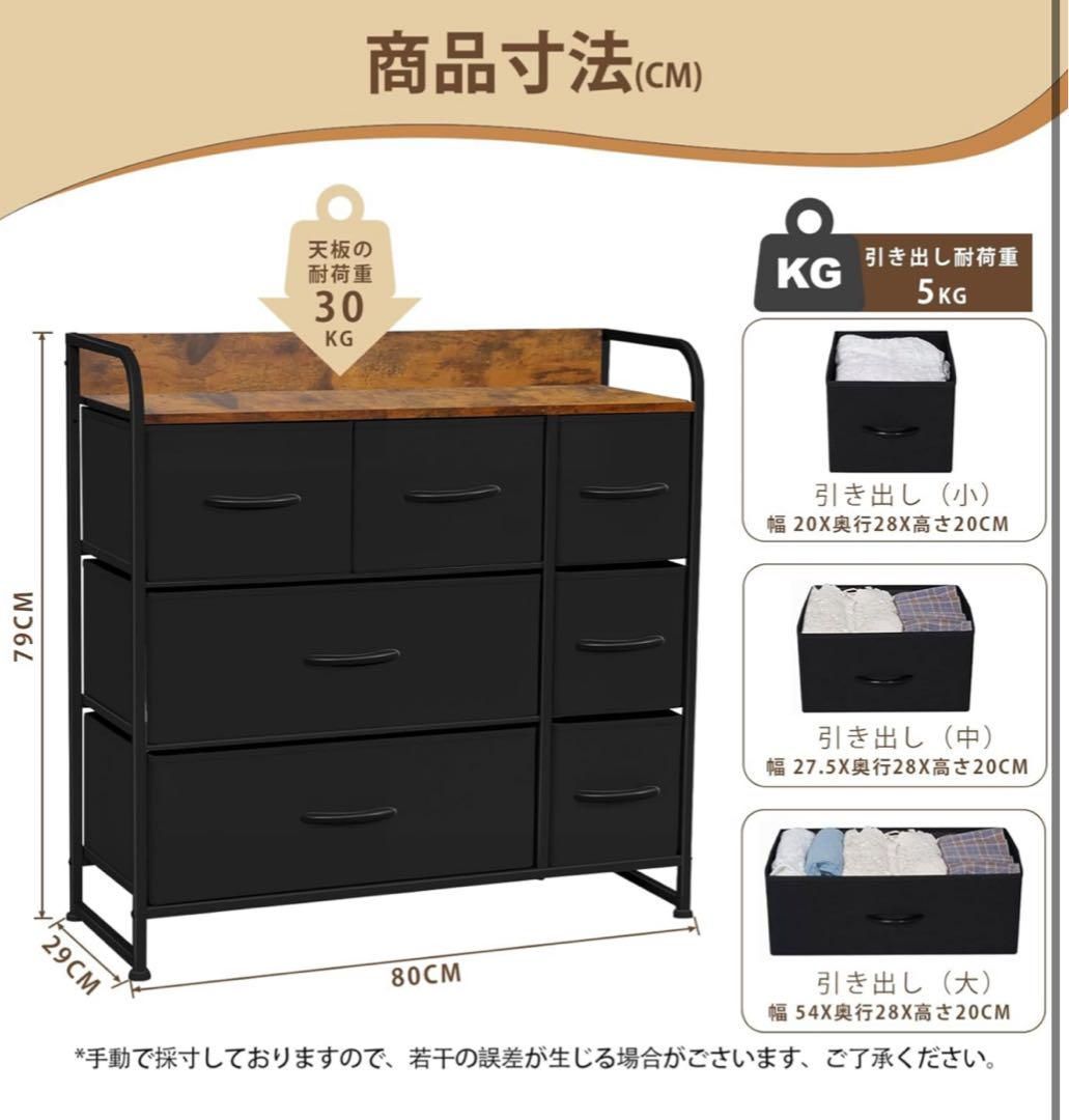 ブラック モダンデザイン