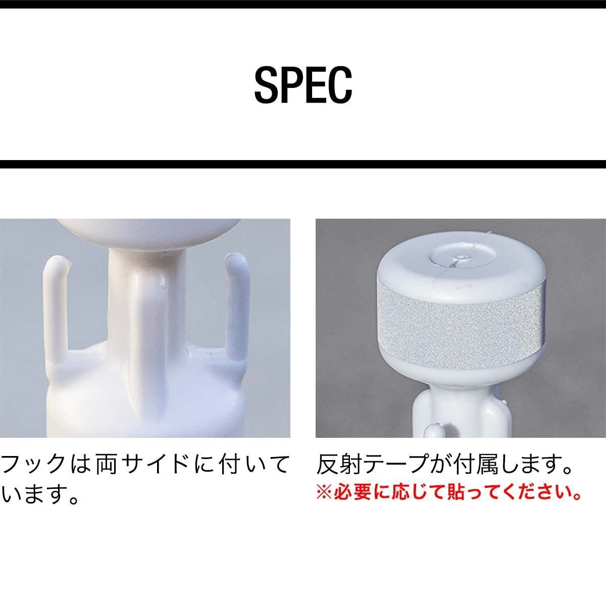 チェーンスタンド 駐車場ポール ウエイト注水式 ホワイト 5本セット 駐車禁止や人の誘導 車庫 店舗 ガイドポール 7 0 mチェーン 反射テープ 付属 組立簡単