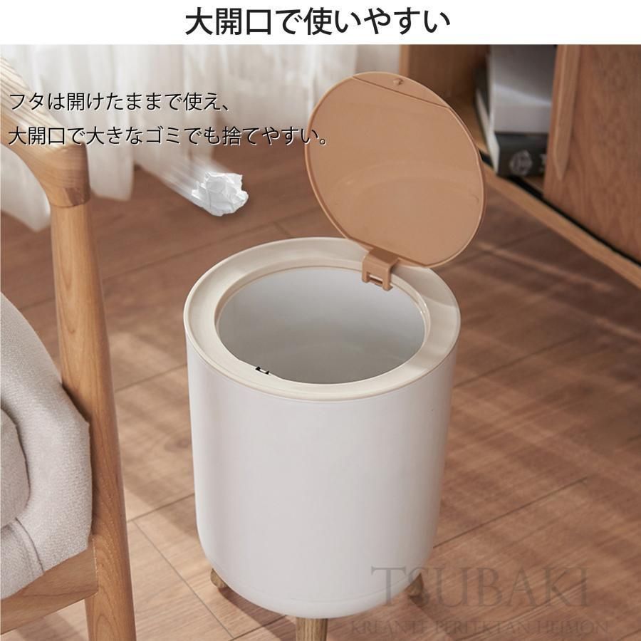 臭い対策